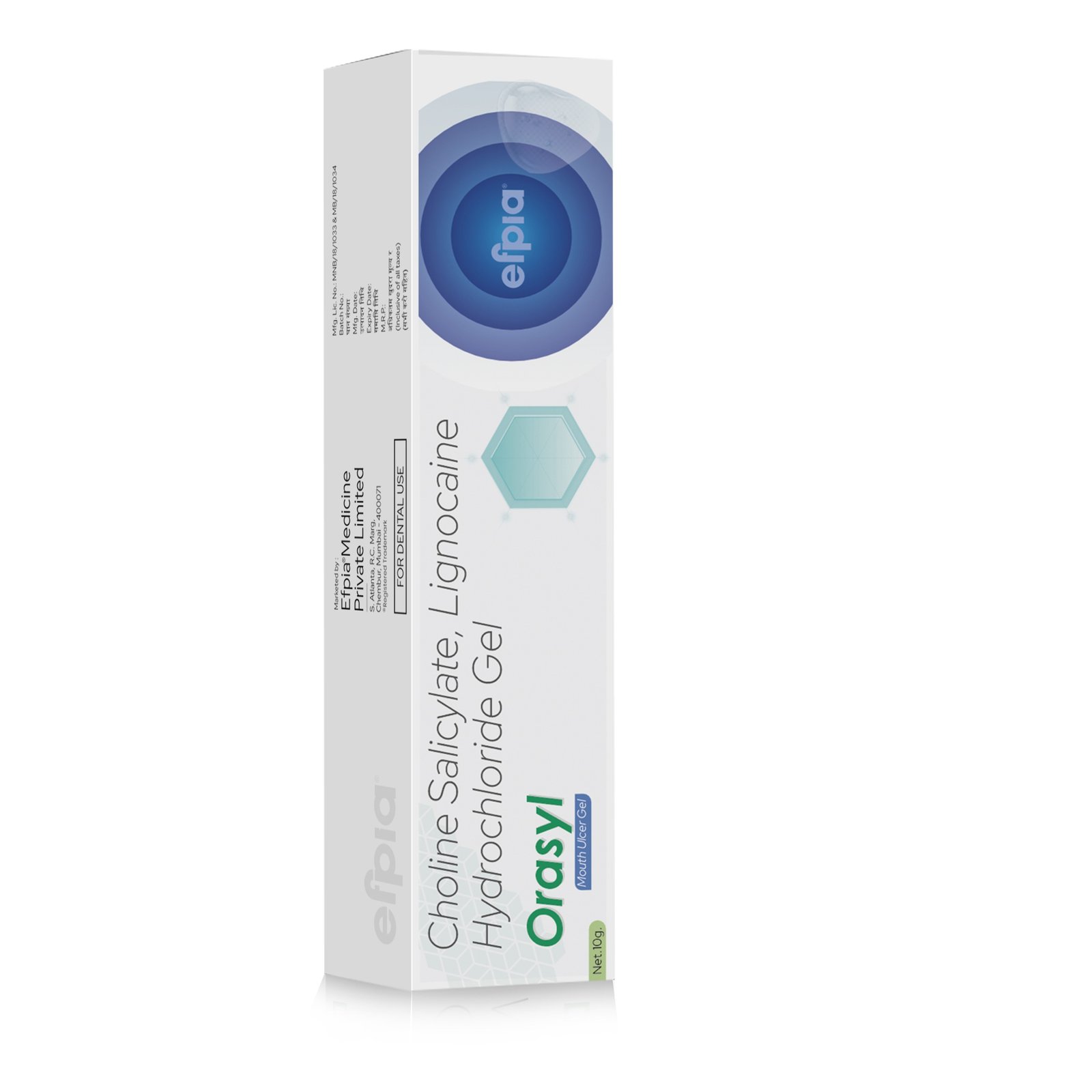 Buy Choline Salicylate & Lignocaine Hydrochloride Gel - Orasyl Mouth Ulcer Gel