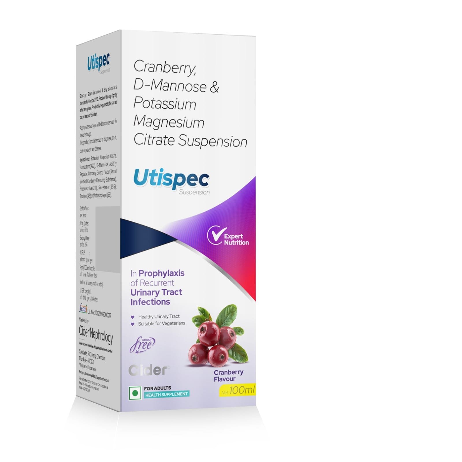 Cranberry D-Mannose & Potassium Magnesium Citrate Suspension - Utispec Suspension - Efpia Medicine